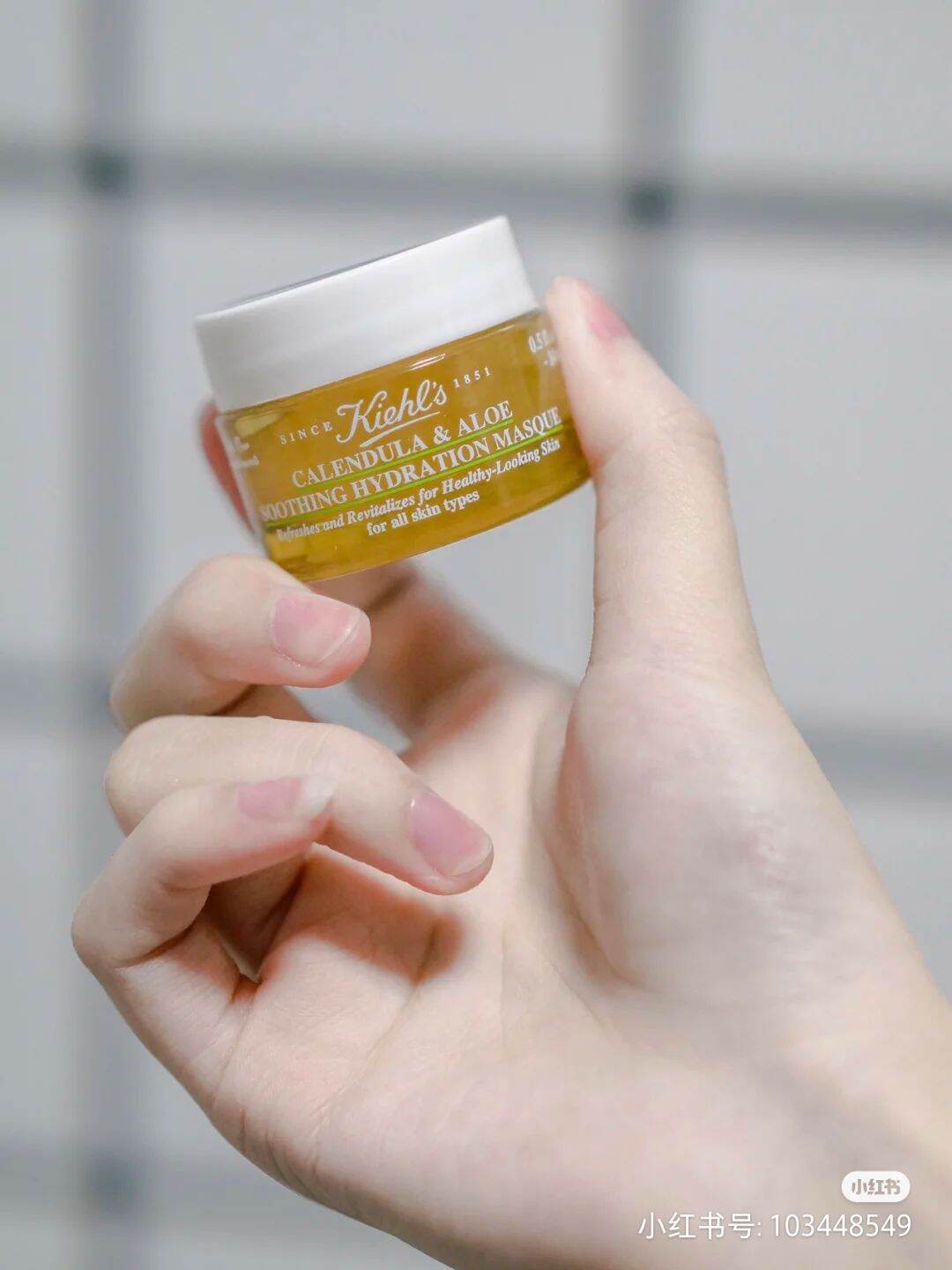 Mặt nạ triết suất hoa cúc lô hội clenduala kiehls