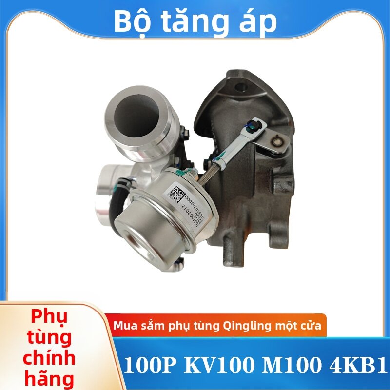 ZEGAO | Engine Turbocharger Assembly Original Giá 6,213,000 Đồng*Miễn phí vận chuyển