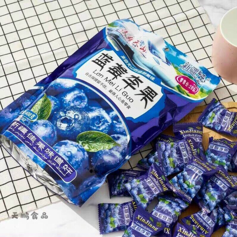 Kẹo Ô Mai Việt Quất 408gr