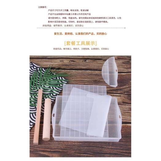 Khuôn làm kẹo Nougat đế rời [HÀNG MỚI VỀ- CAO CẤP- MADE IN VIỆT NAM] [UNI BAKER]