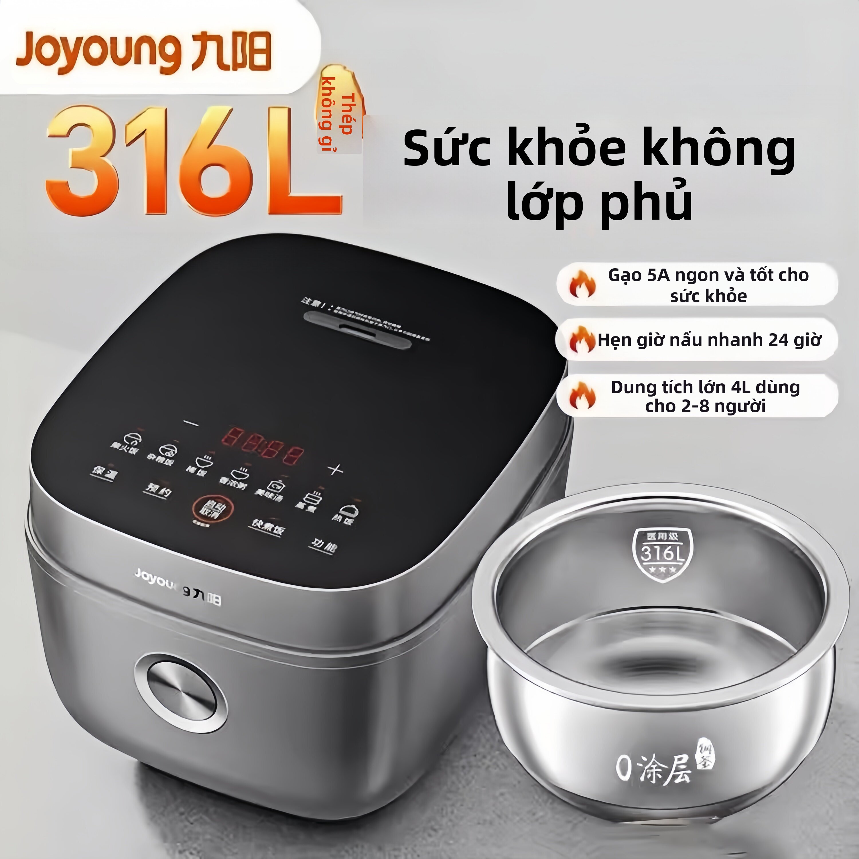 [Phích cắm dẹt] Joyoung | Nồi Cơm Điện Thông Minh 4L