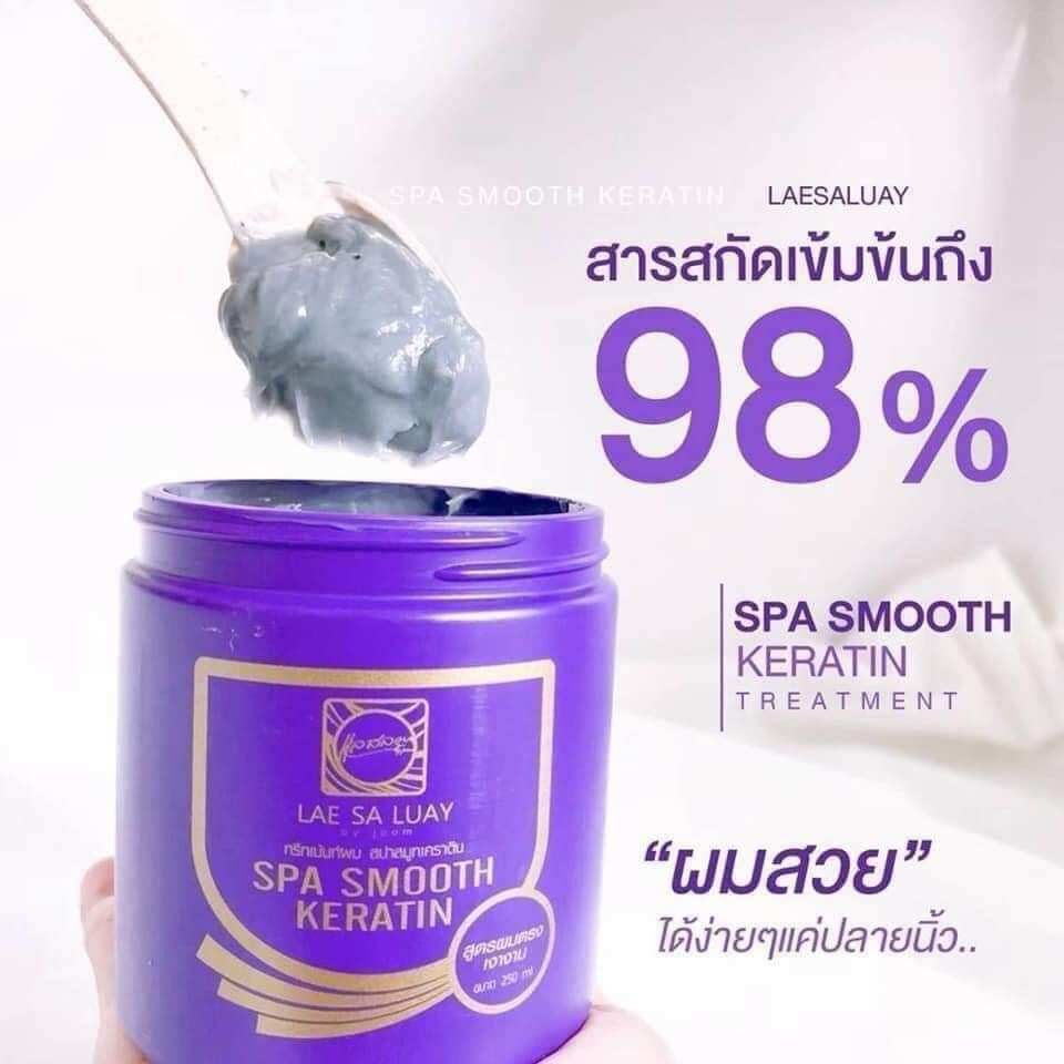 Ủ Tóc Lụa Collagen Lae Sa Luay Hũ Tím Thái Lan 250G