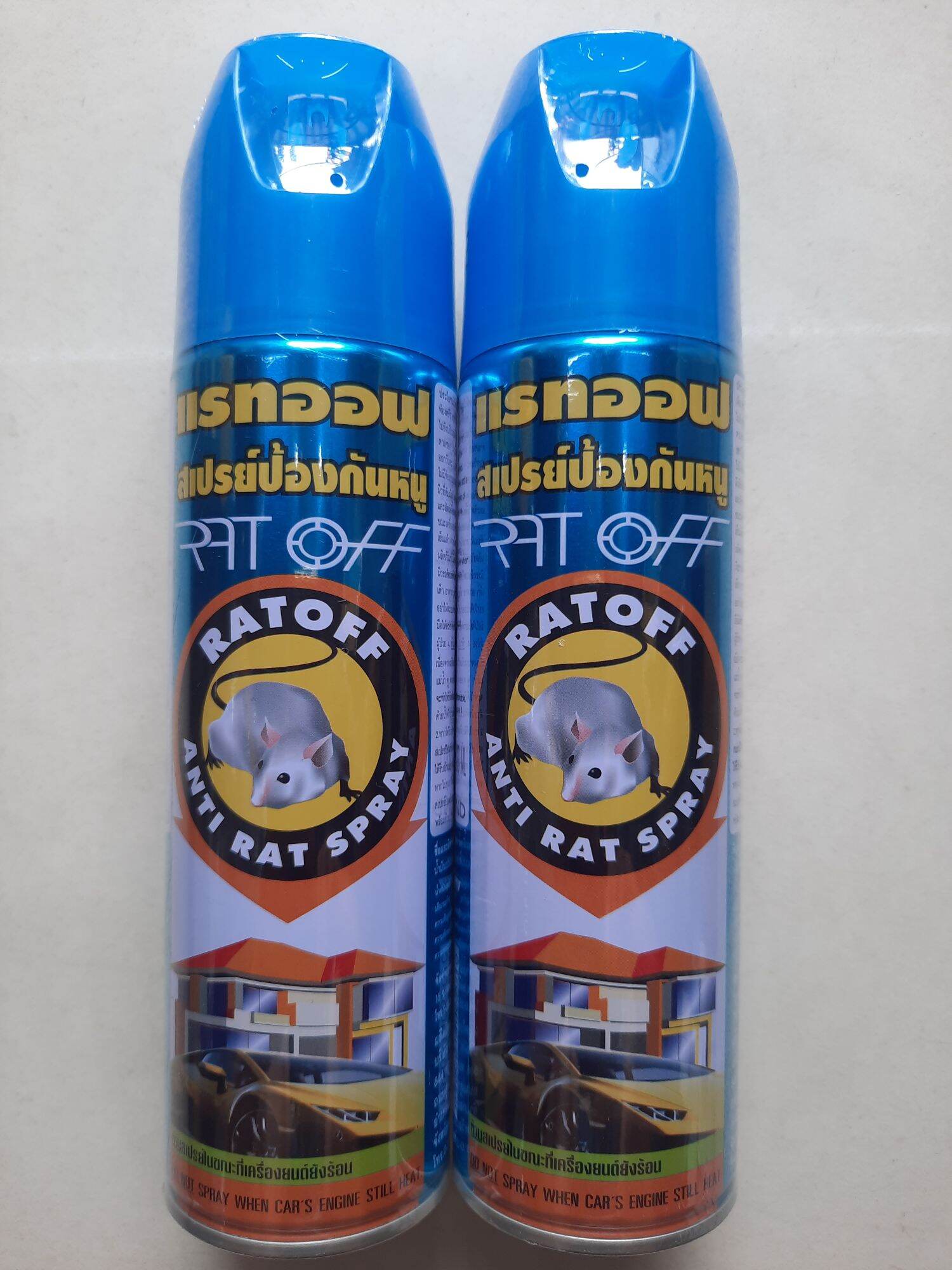 Chai xịt đuổi chuột Rat Off 200ml Thái Lan