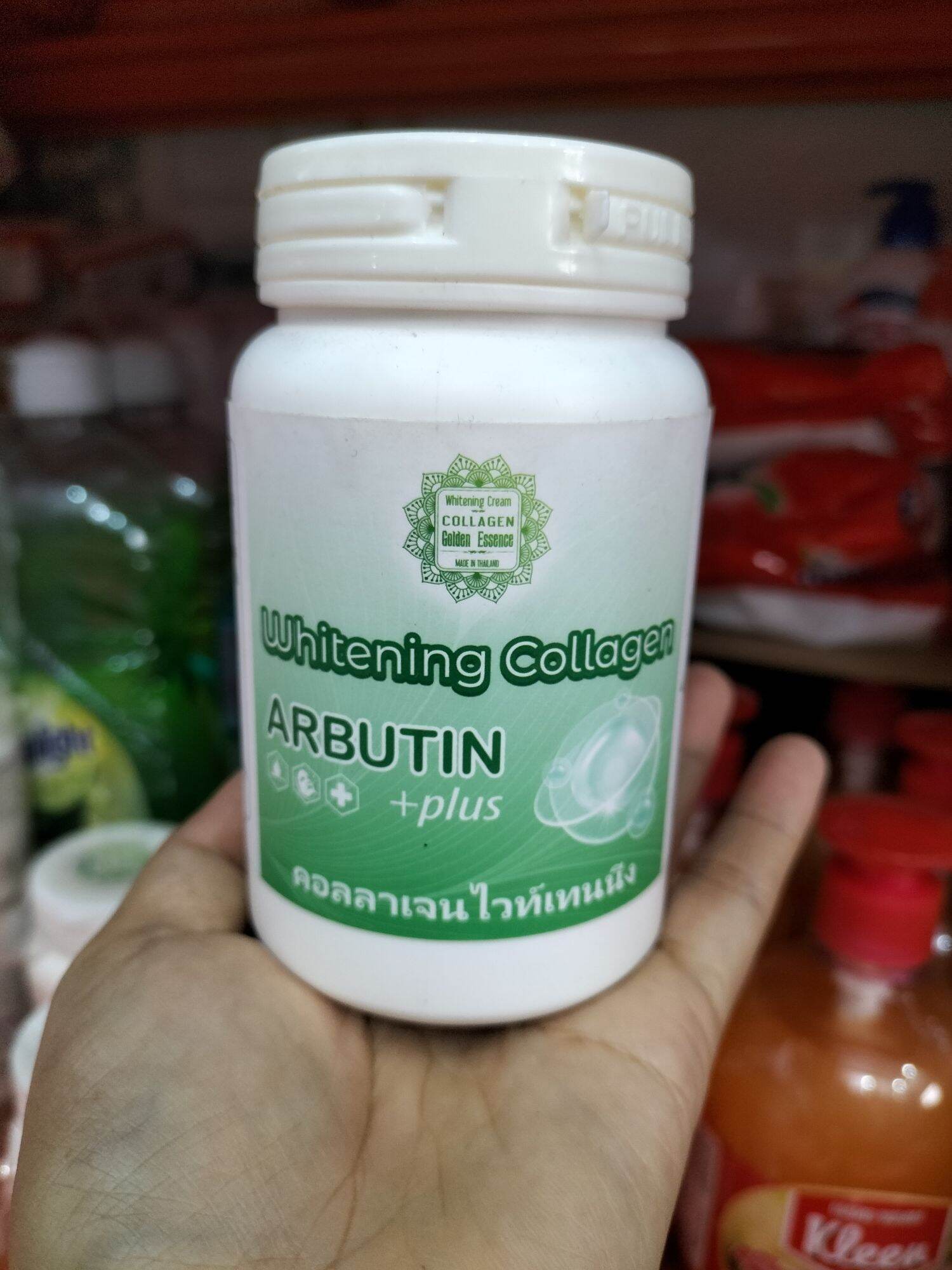 Kích trắng ARBUTIN plus Collagen 350g