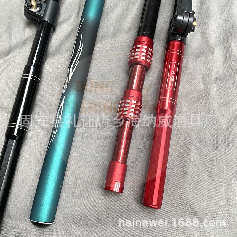 Gác cần carbon HUA siêu cứng săn hàng