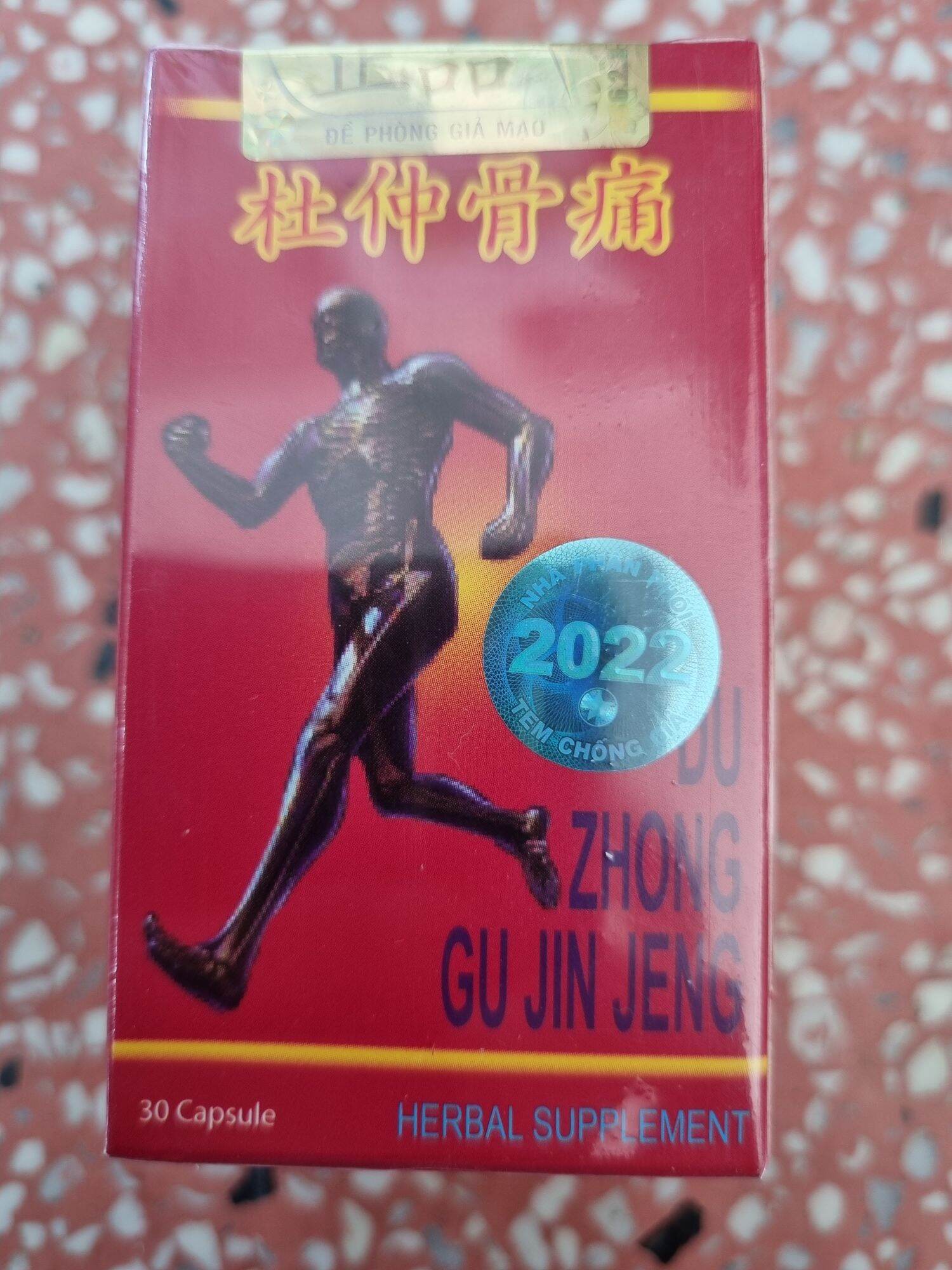 Du zhong gu jin jeng - đỗ trọng nhức khớp hoàn đài loan 30 viên