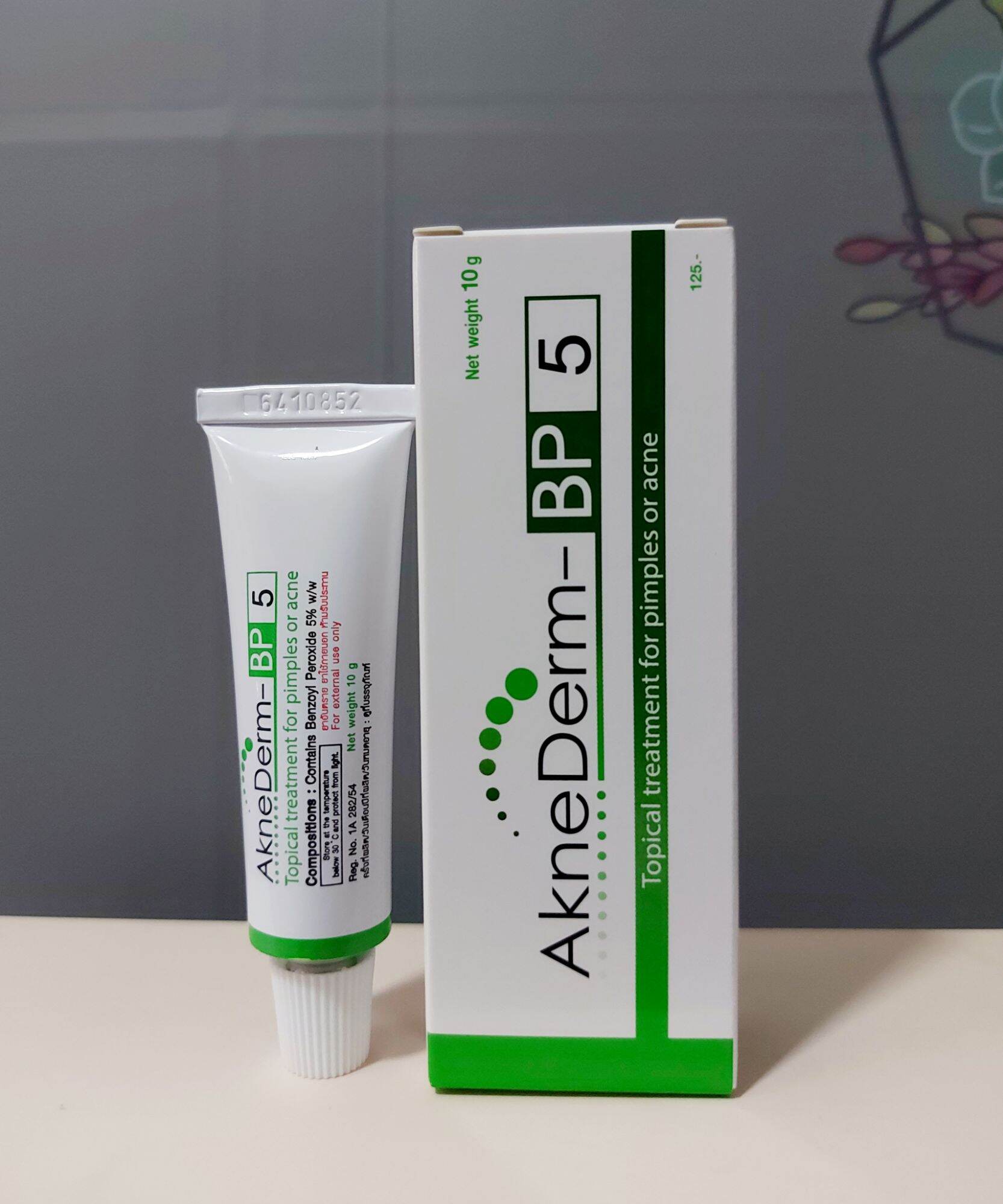 Kem chấm mụn viêm, mụn mủ AkneDerm BP5% 10g