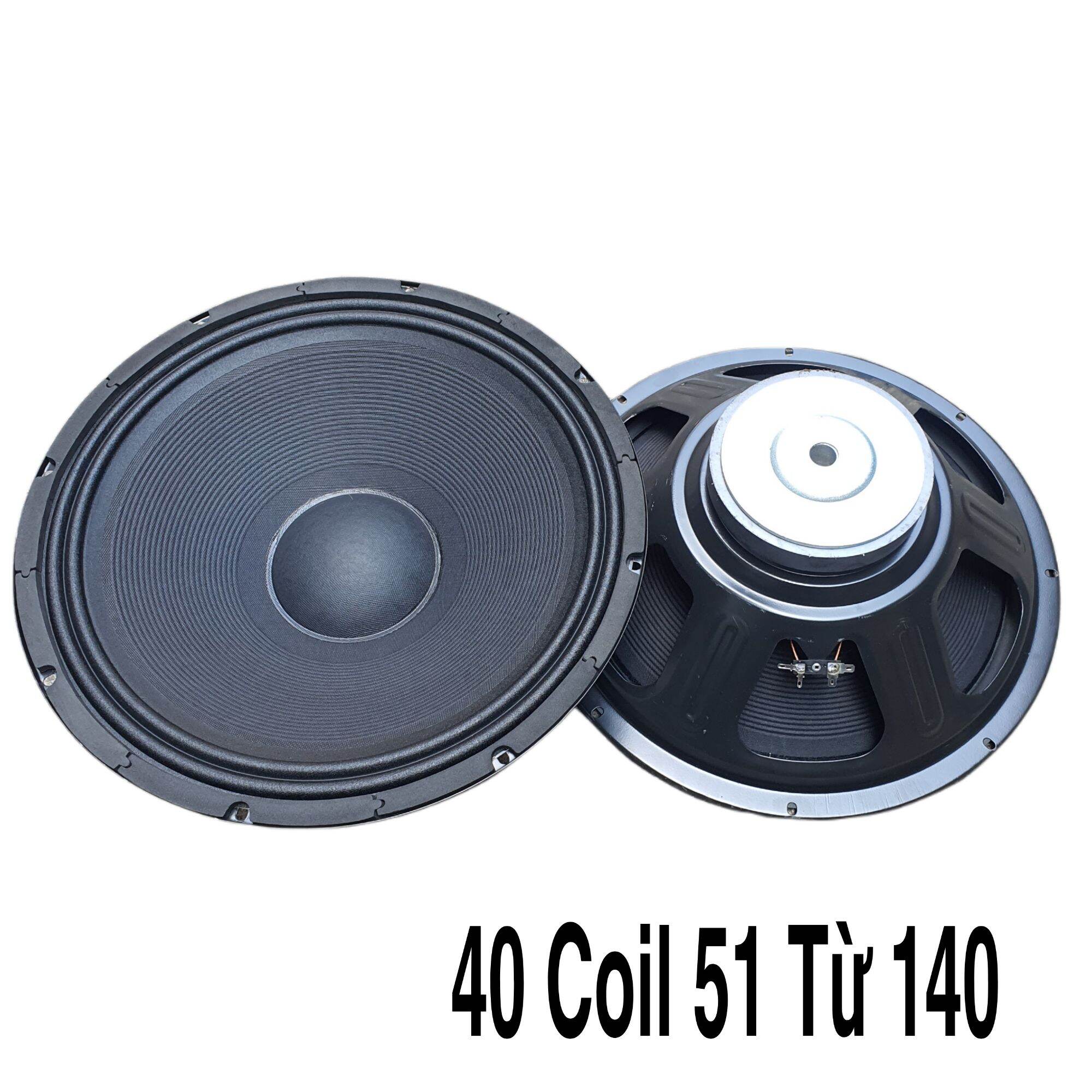 Loa bass 40 coil 51 từ 140 chuyên loa kéo