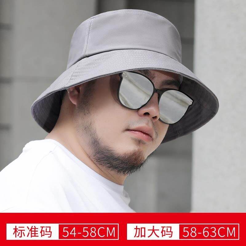 Bucket Hat Big Head Circumference Large Hat Men's Summer Solid Color Light Board Large Size plus Size Big Face Big Fat Sun Hat