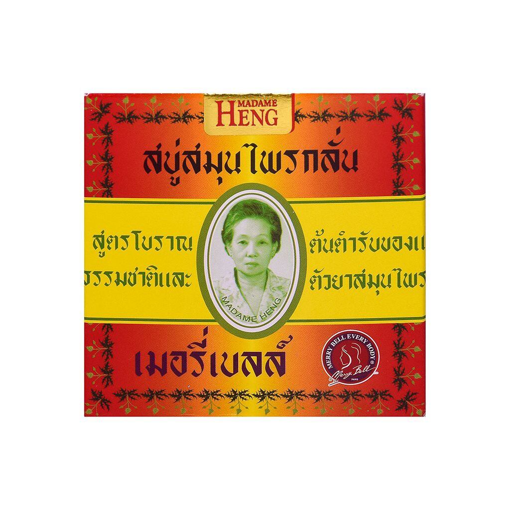 Xà Phòng Mụn Lưng Madame Heng Thái Lan