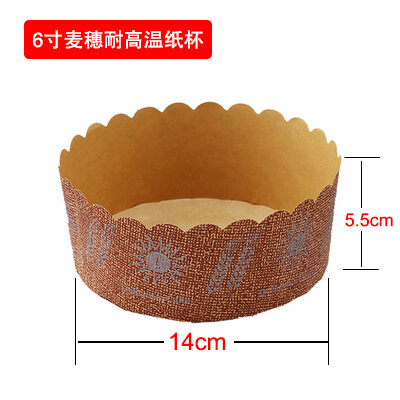 Cốc Giấy Chịu Nhiệt Độ Cao 4/5/6 Inch Muffin Cupcake Baking Tray Liner Kitchen Cooking Utensils Hand