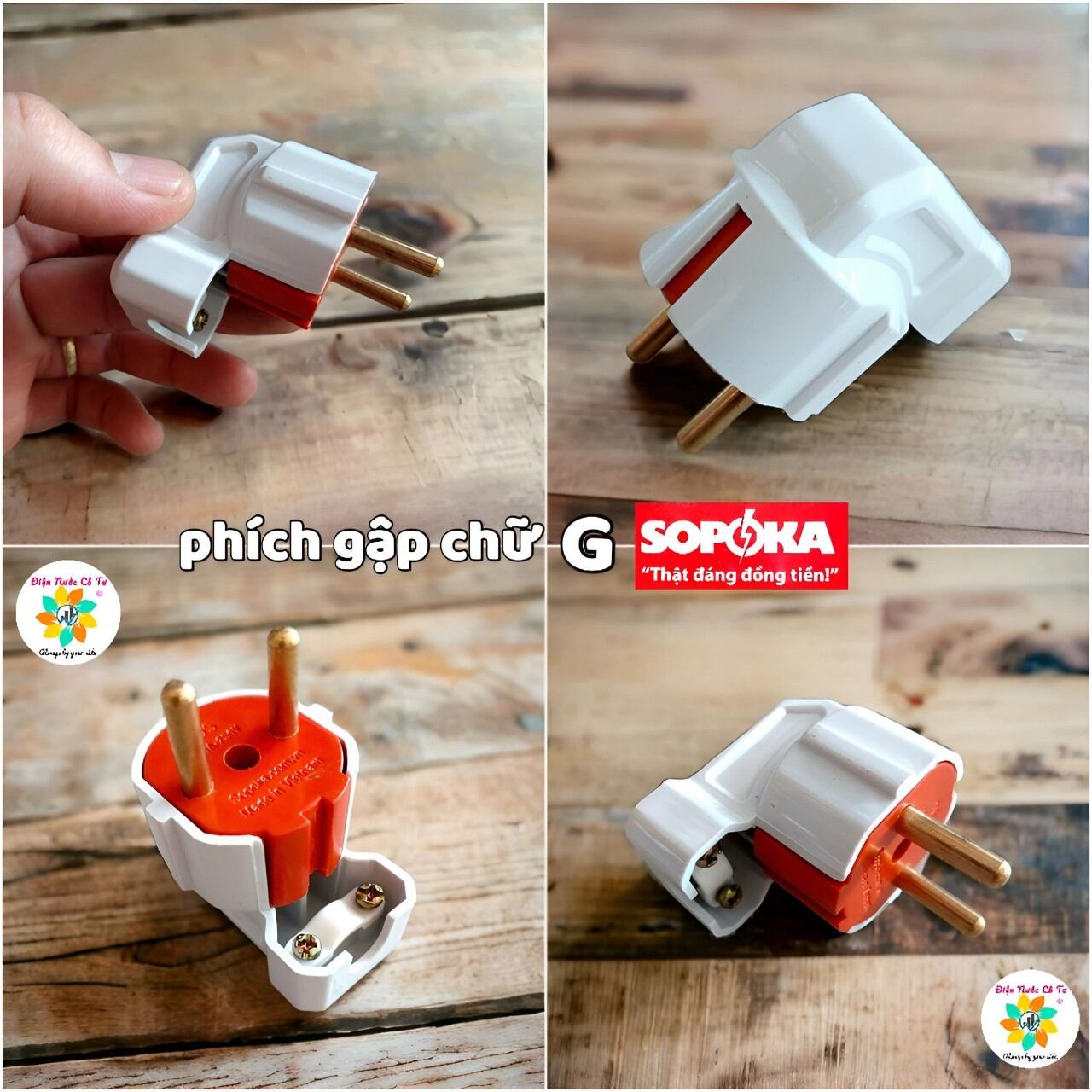 Phích cắm siêu chịu tải