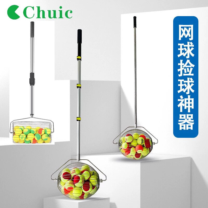 Quick Pick-up Tennis Ball Picker up Convenient Hand Push Cylinder Retractable Tennis Ball Picker High Quality Sports Fitness
