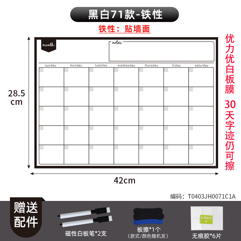 Từ tính thời gian dài lịch trình lập kế hoạch decal dán tường hàng ngày hàng tháng 365 ngày lịch quản lý thời gian giảm cân tự phân đoán thẻ học kế hoạch