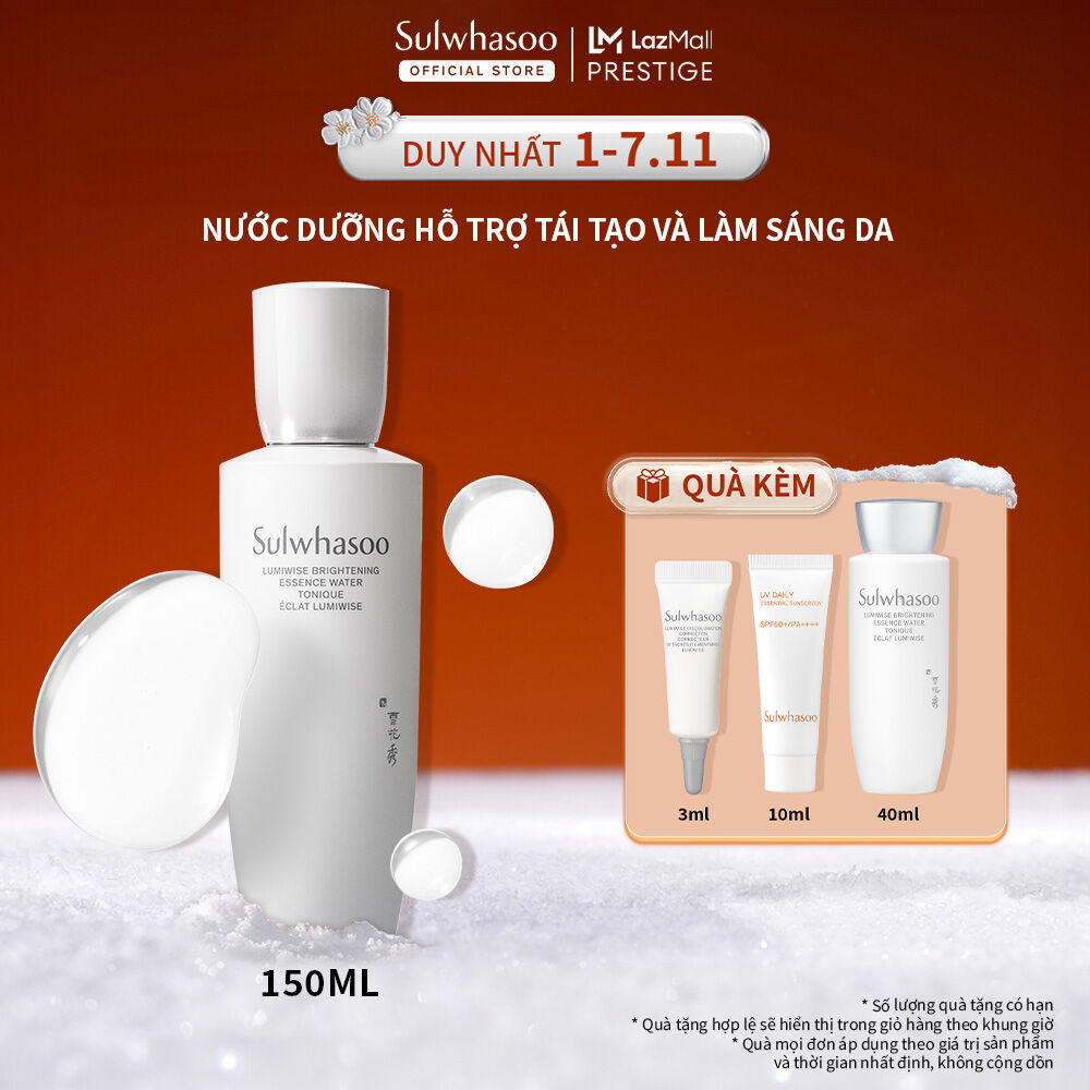 |MỚI| Tinh Chất Hiệu Chỉnh Tận Gốc Các Đốm Sắc Tố Sulwhasoo Lumiwise Brightening Discoloration Corrector 30ml