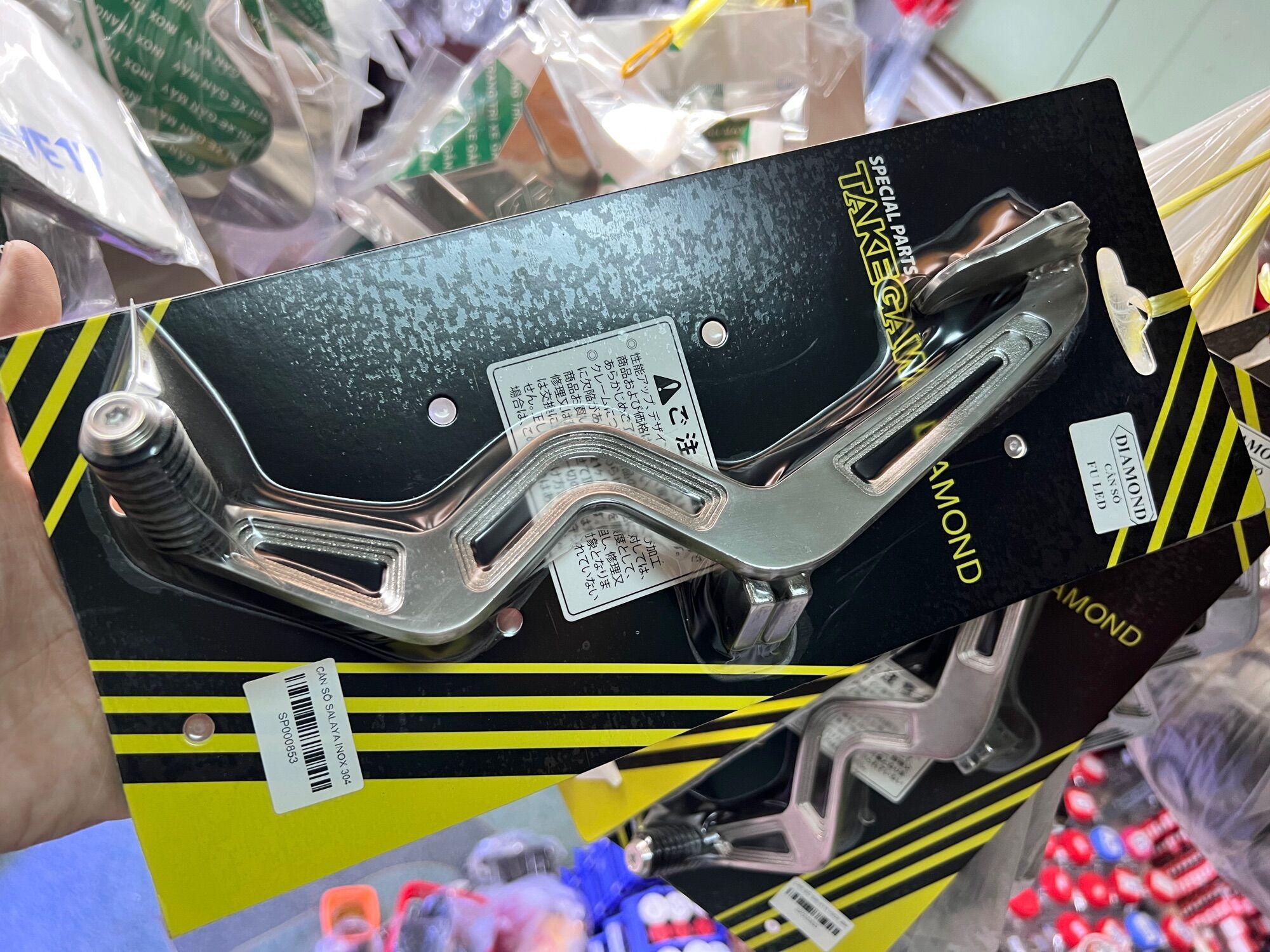 Cần Đạp Số Inox DIAMOND Takegawa Gắn, Dream / Wave / FuLed