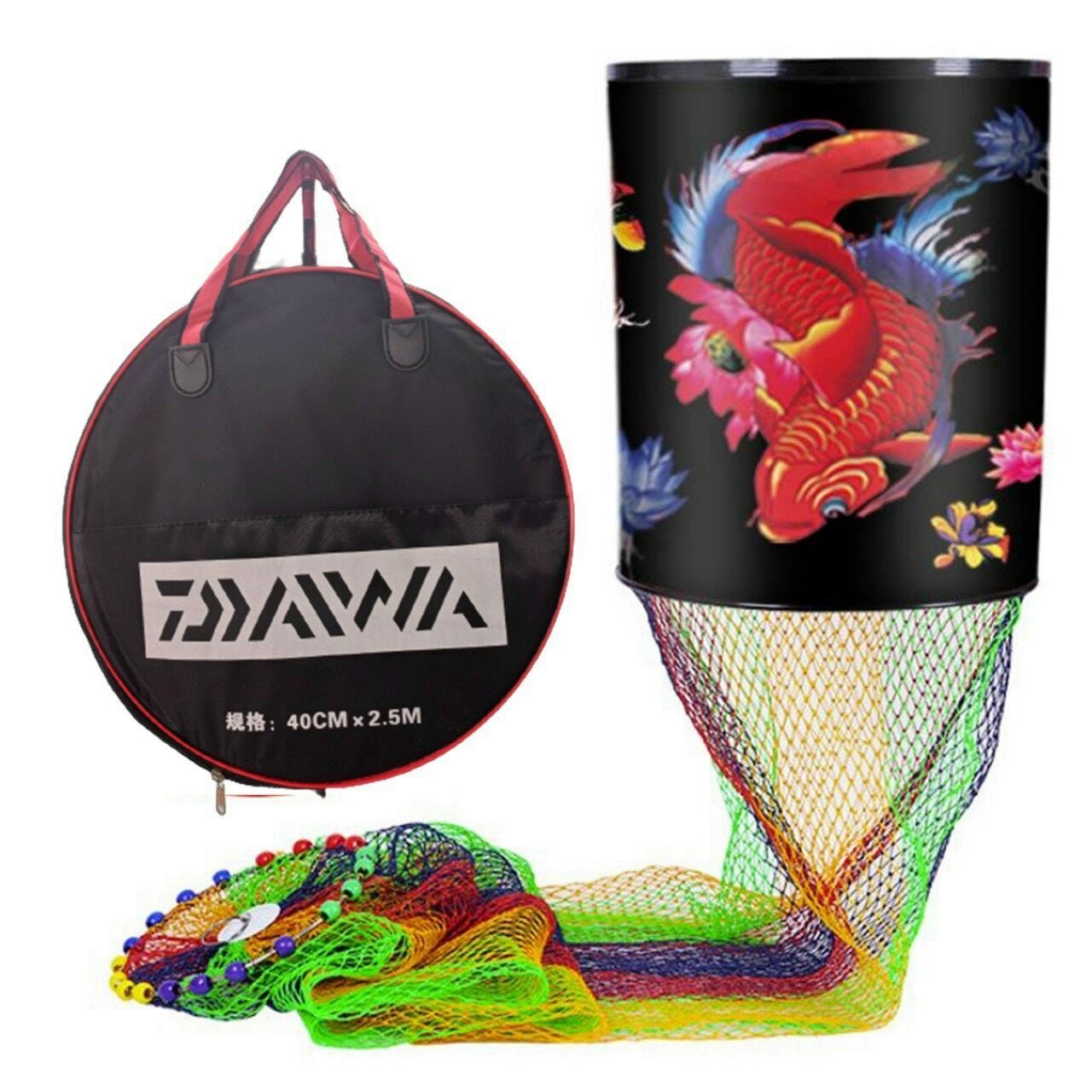 💥Rọng Hạt Cao Cấp Daiwa hình cá chép,rọng đựng cá