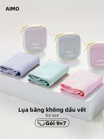 Quần lót tam giác AIMO cho nữ làm bằng vải lụa băng, không đường may, kiểu cạp vừa, kháng khuẩn