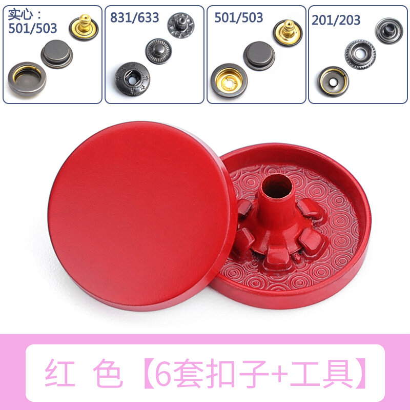 Button Metal Invisible Snap Fastener Hidden Hook Snap Flat Snap Fastener Color Big Clothes Coat Button Accessories Women