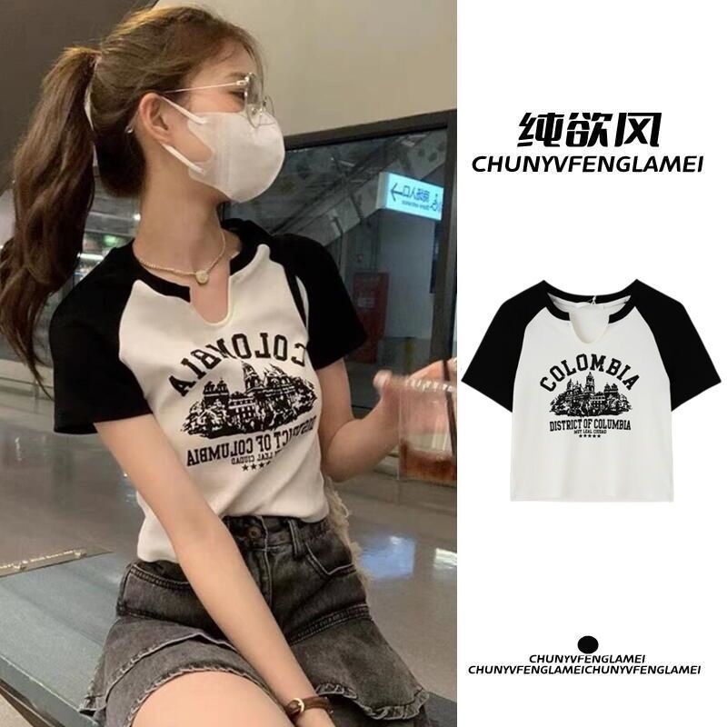 Áo kiểu chữ colom croptop BG
