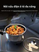 PANGXIEXIANSHENG | Nồi Cơm Đa Năng Ô Tô 12v 24v