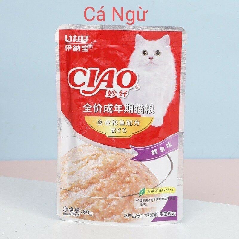 Pate gói CIAO cho mèo - gói 60gr súp thưởng cho mèo 😺
