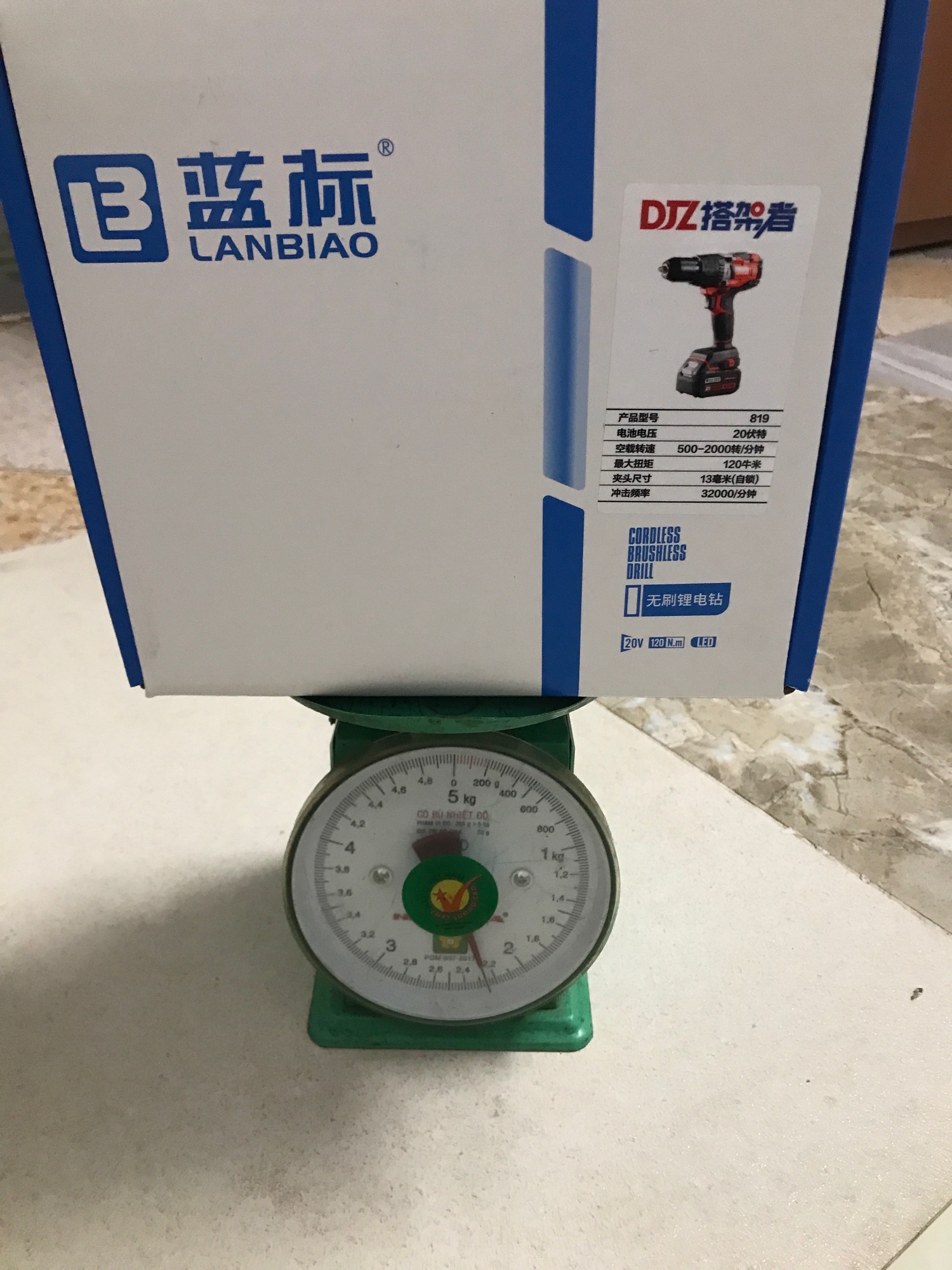 Body máy khoan búa 13ly 819 lanbiao