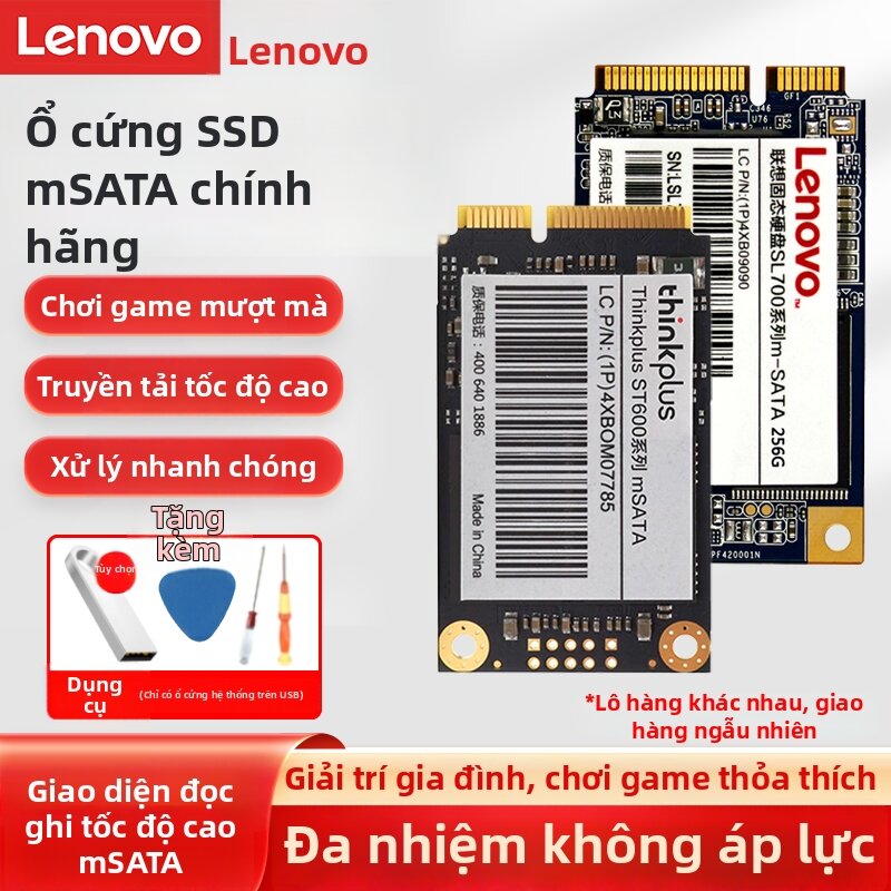 Lenovo | SATA Protocol 2242 M.2 SSD Giá 1,303,000 Đồng*Miễn phí vận chuyển
