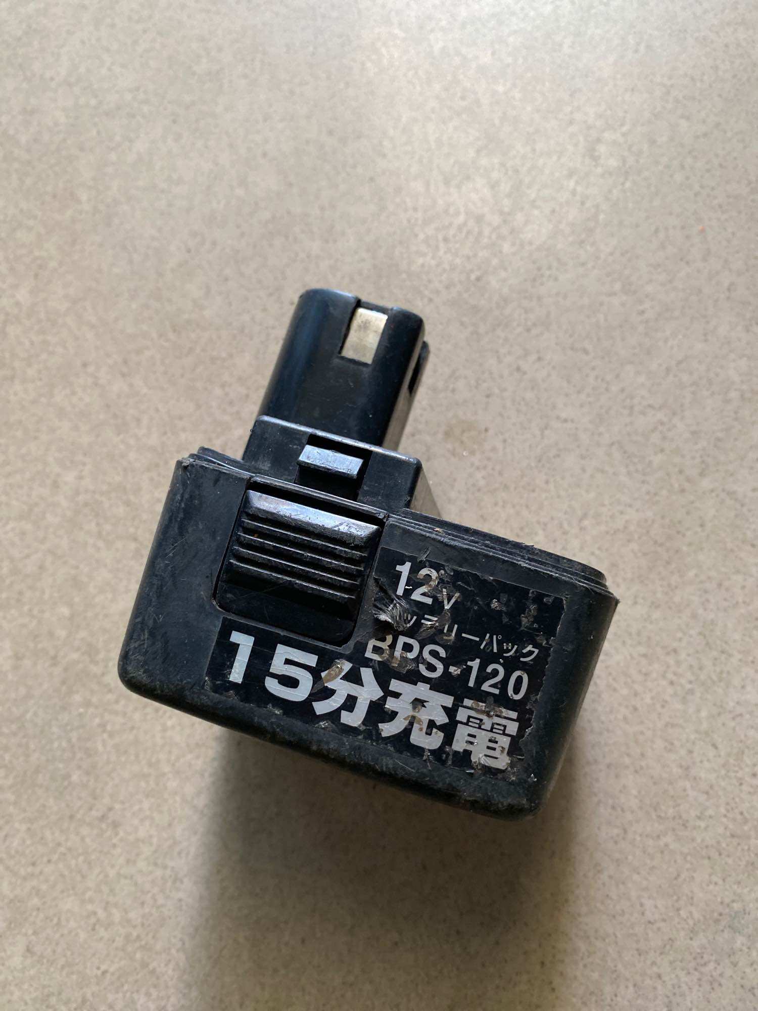 Bộ pin 12vol cids hoặc gtid 12, đóng bằng pin lion 6cell. bao xài