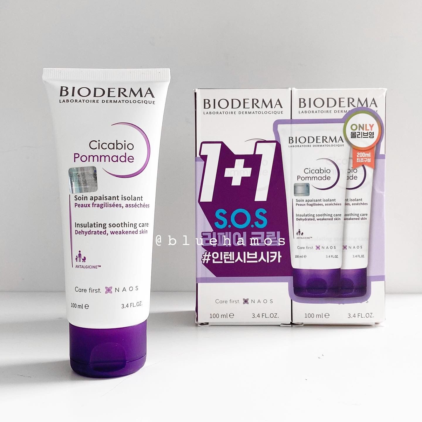 Kem dưỡng phục hồi Bioderma tím Cicabio Pommade