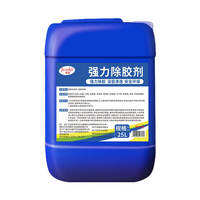 JCONL | Chất Tẩy Chế phẩm Dính Mạnh