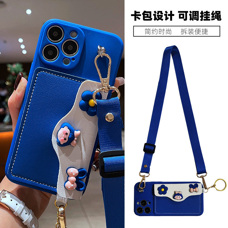 Ốp Điện Thoại Thích Hợp Dùng Cho Iphone 13 Ví Đựng Tiền Lẻ iPhone 14 Đeo Chéo 15promax Ốp Mềm Lập Thể Dây Đeo 6S Xanh Lam Klein XR Màu Đỏ 7/8plus Mẫu Năm Mới Xsmax Đáng Yêu 11/12Pro