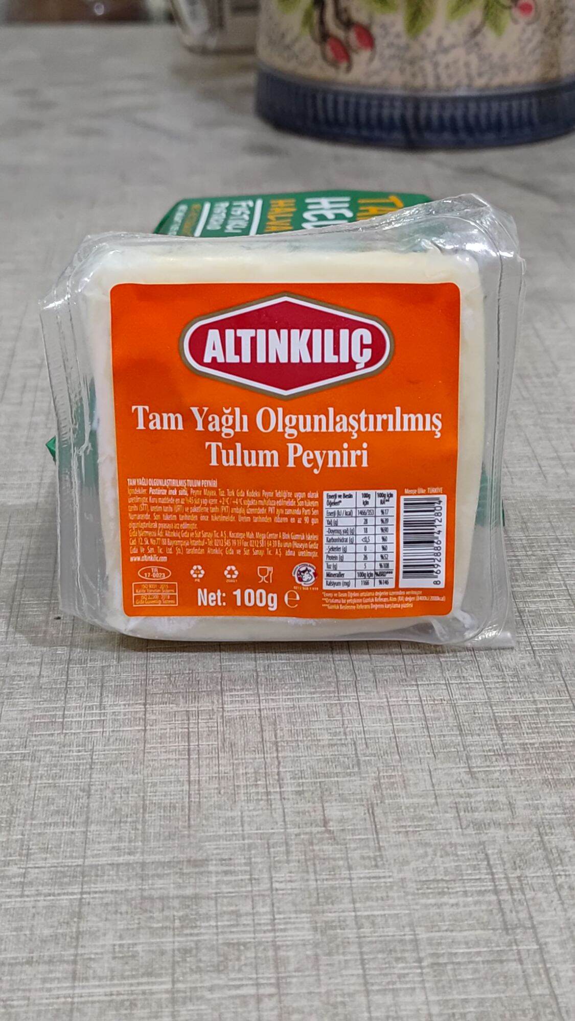 Turkish Tulum White Cheese 100 Gr