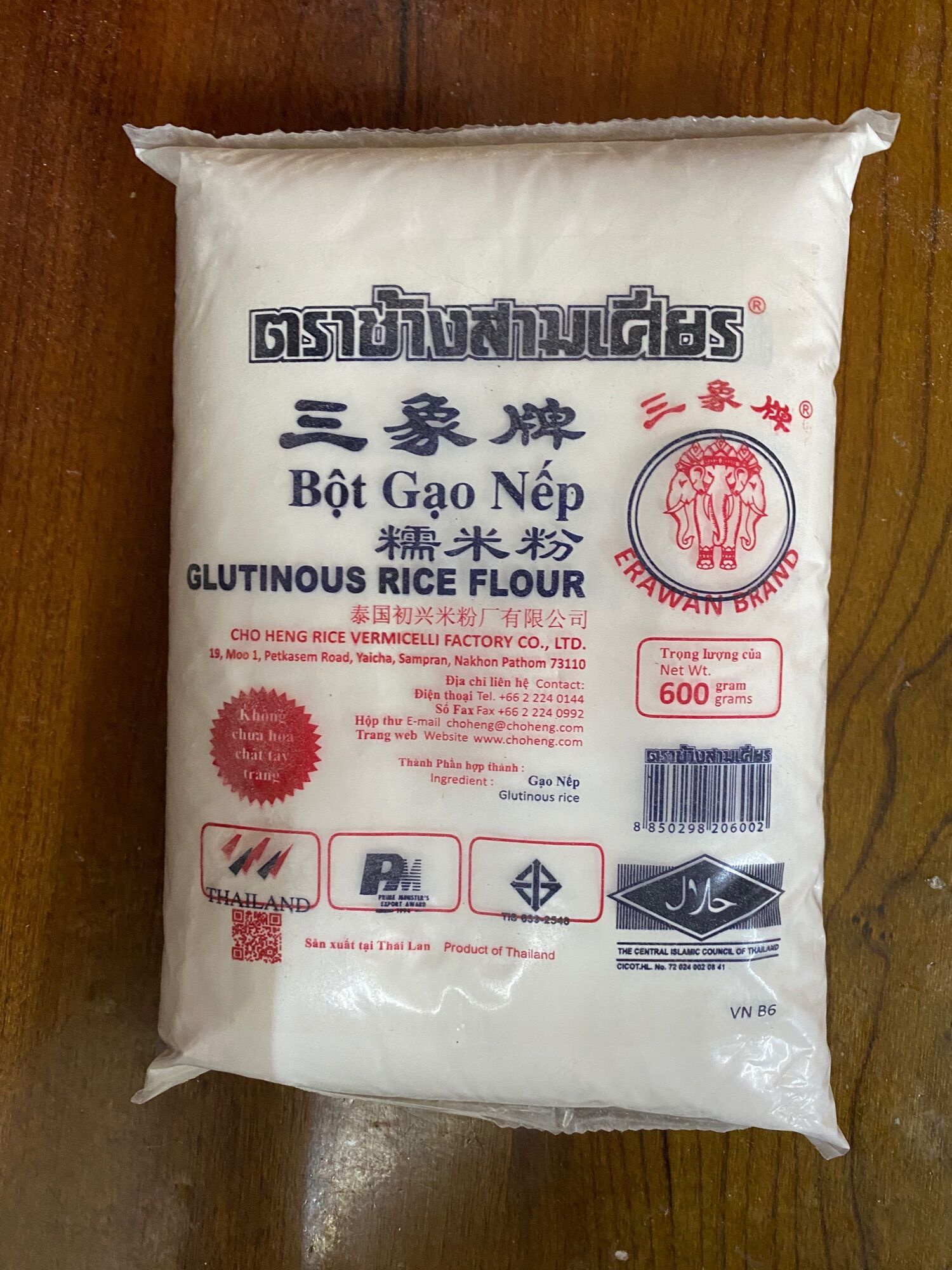Bột nếp thái 600gr