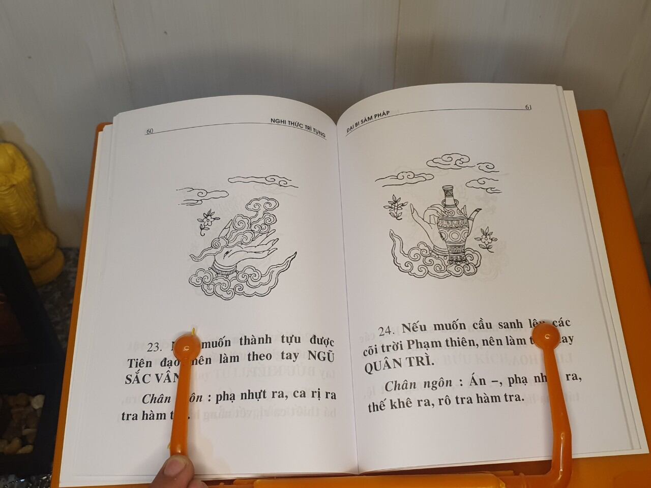 Kinh Đại Bi Sám Pháp