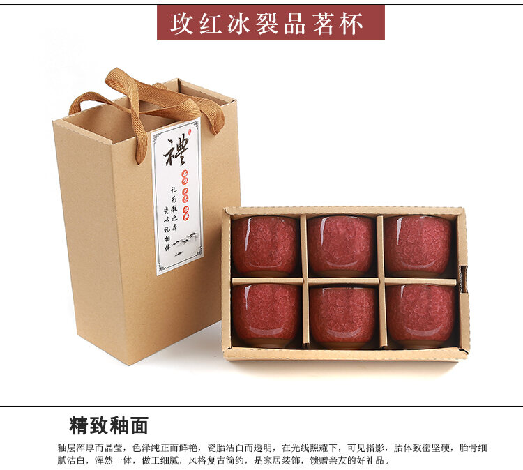 Bộ Đồ Trà Kung Fu Gốm Sứ Sáng Tạo Cốc Thưởng Trà Cốc Cá Nhân Cốc Trà 6 Chiếc 6 Chiếc 6 Màu Hoa Văn Men Rạn Đá Tử Sa Hộp Quà
