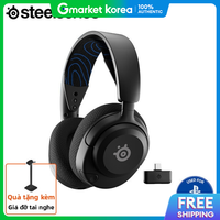 Steelseries | Tai nghe gaming không dây SteelSeries Arctis Nova 5P 61673 / Nhà phân phối chính thức tại Hàn Quốc