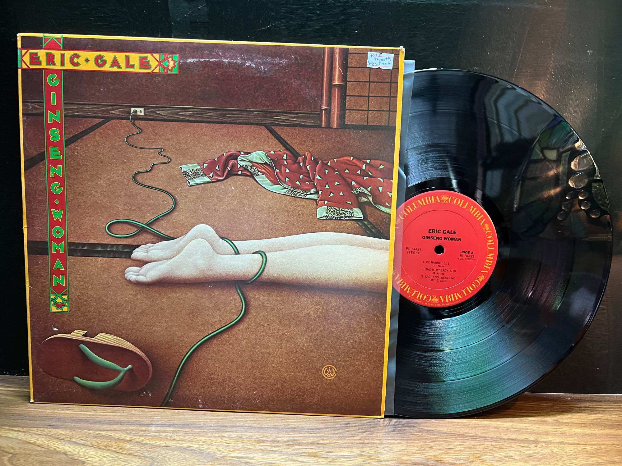 Đĩa than vinyl nhạc jazz/funk: của Eric Gale 🔥Album: Ginseng Woman