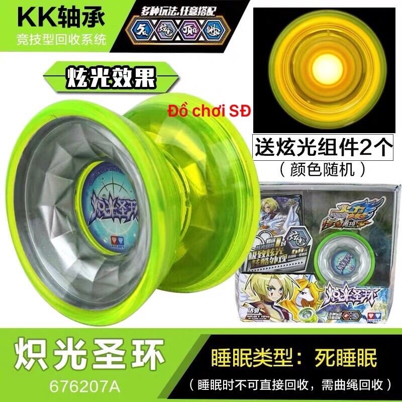 Đồ chơi yoyo 676207A màu dạ quang - tuyệt đỉnh yoyo - đồ chơi vận động
