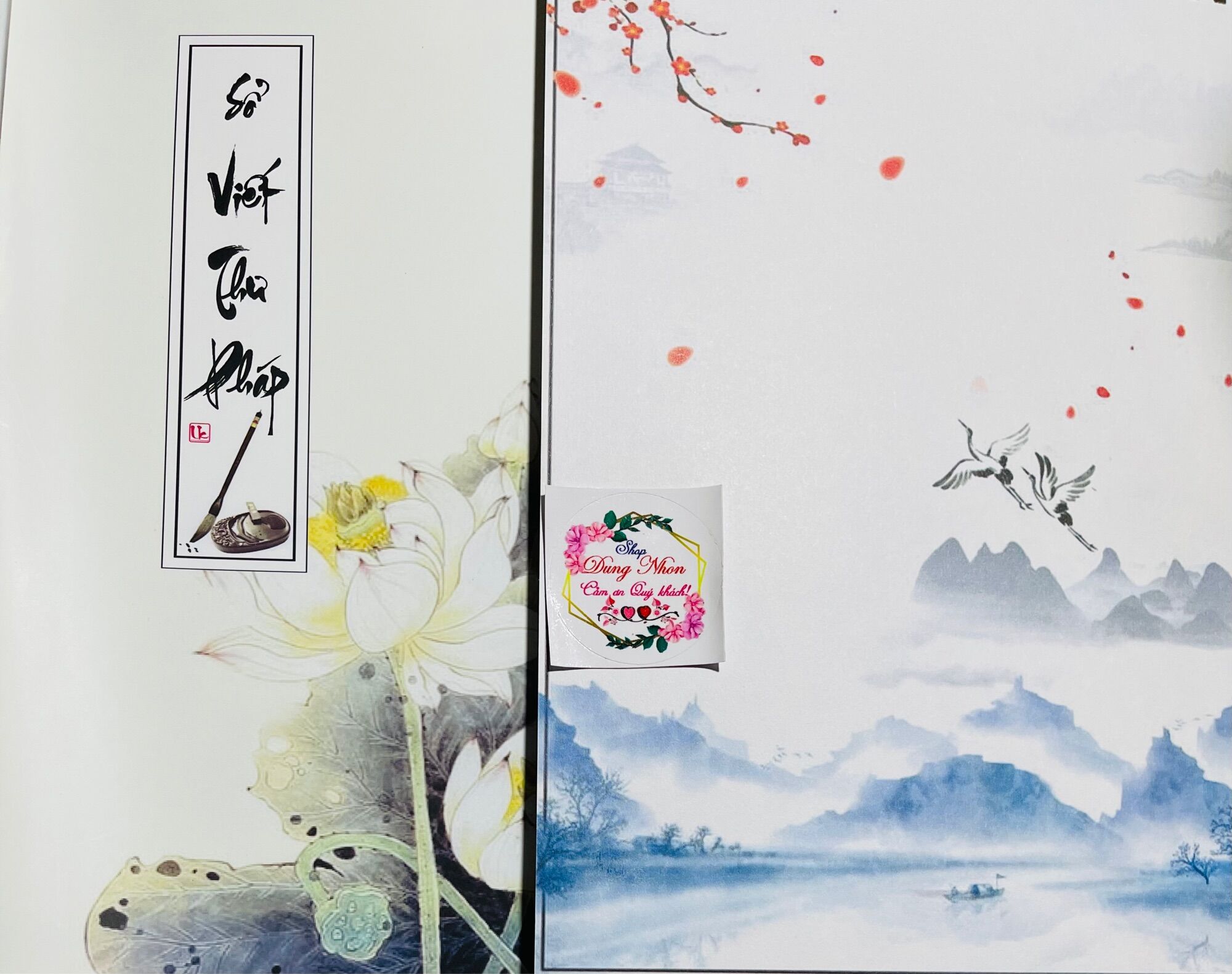 Sổ thư pháp