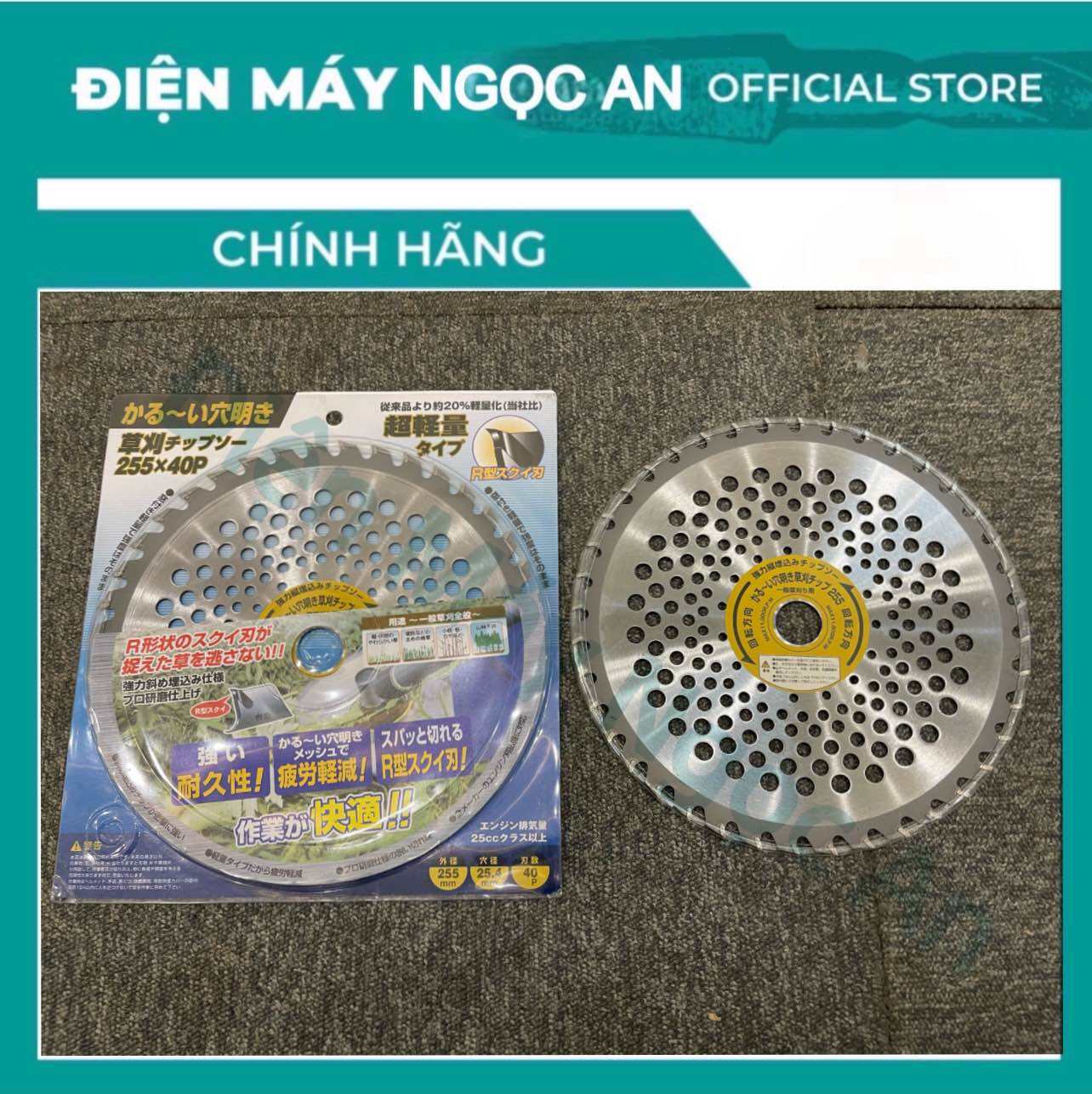 Lưỡi Cắt Cỏ Tròn Hợp Kim Nhật Bản
