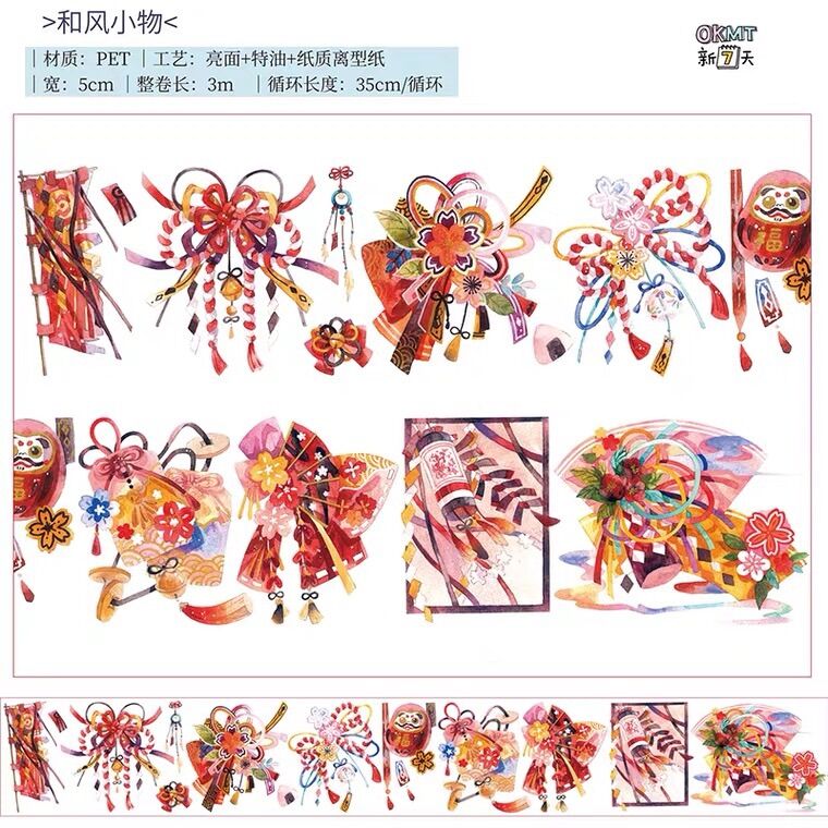 [chiết 5cm x 35cm ] băng dán washi tape phong linh (pet)