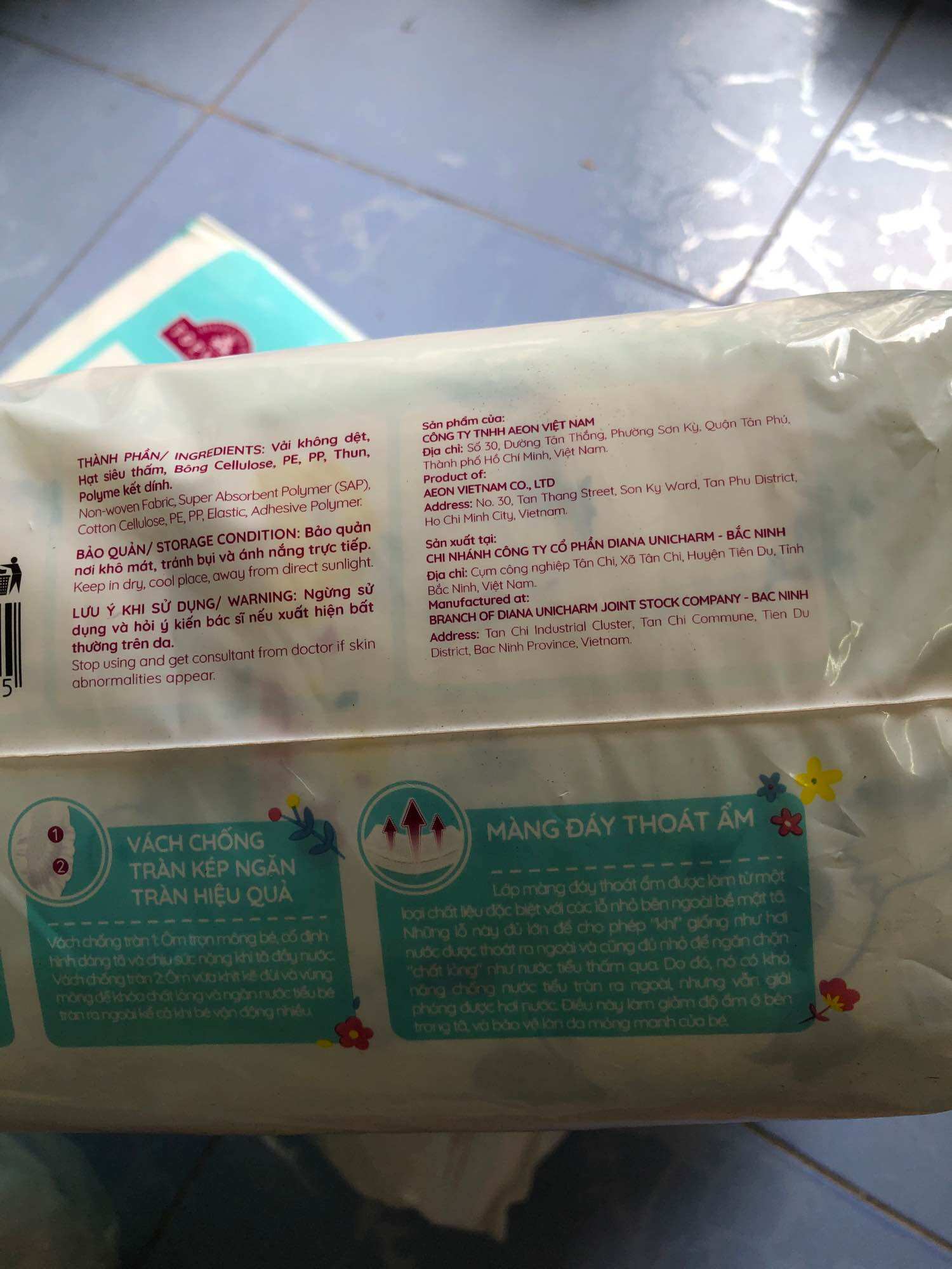 tã quần TOPVALU size M62