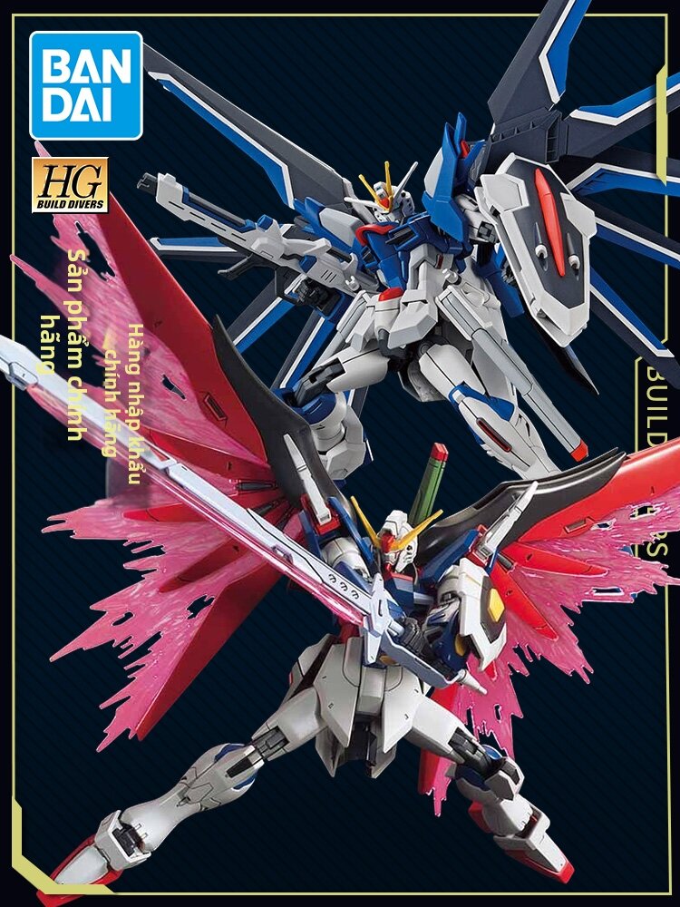 BANDAI | Bộ Lắp Ráp Mô Hình Gundam HG HGCE Series