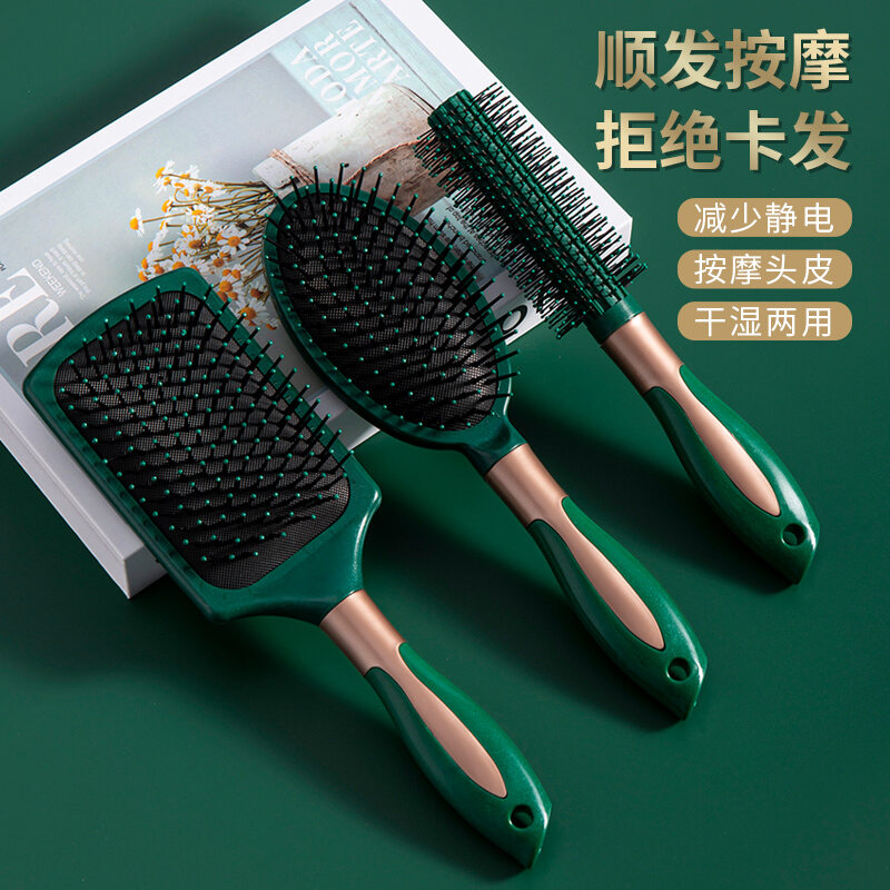 Lược gỗ đệm khí lược uốn tóc dài chuyên dùng cho nữ lược massage túi khí cầm tay trẻ em bé gái chải đầu