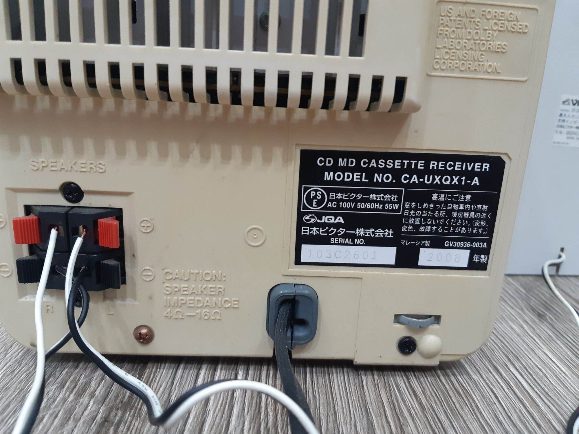 Dàn mini Victor QX1 Nhật bãi nguyên rin