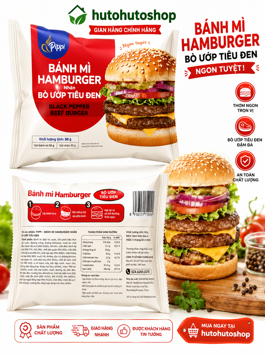 Combo Bánh Mì Hamburger Bò Ướp Tiêu Đen Pippi Tràng An 88g – Thơm Ngon, Tiện Lợi, Ăn Liền | hutohutoshop