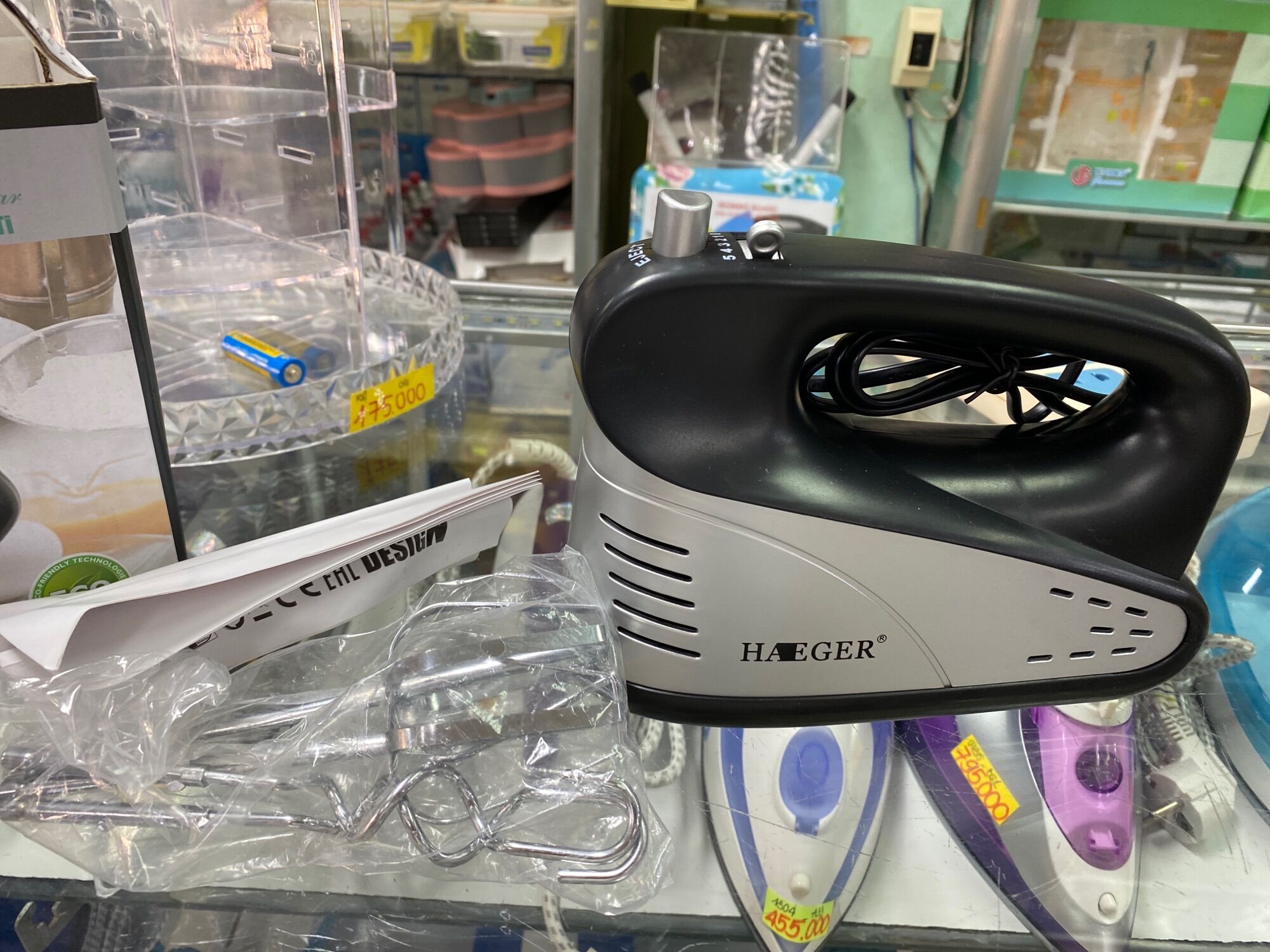 Máy đánh trứng cầm tay 200W HAEGER HG-6688