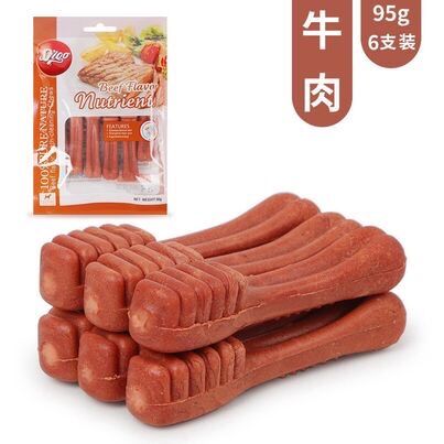 Xương gặm ORGO sạch răng thơm miệng