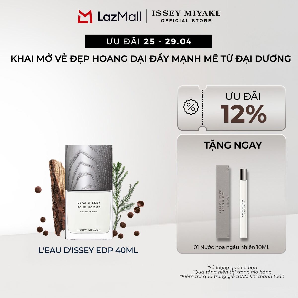 Nước Hoa nam Issey Miyake L'eau D'Issey Pour Homme Eau De Parfum 40 ml